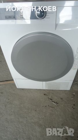 Сушилня Senco Care Gorenje, снимка 3 - Сушилни - 45582172