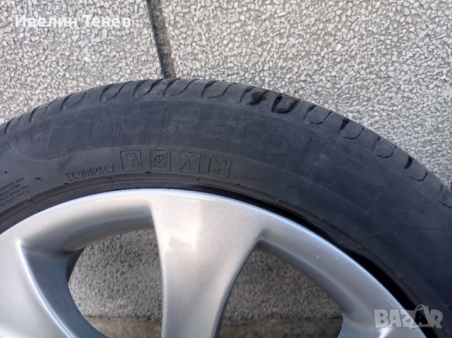 Джанти и гуми за BMW 225/50/17 xDrive, снимка 2 - Гуми и джанти - 53527766