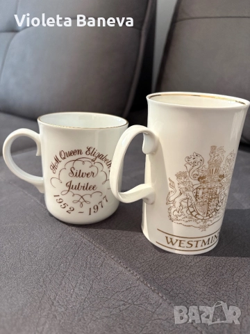 Колекционерски чаши, винтидж