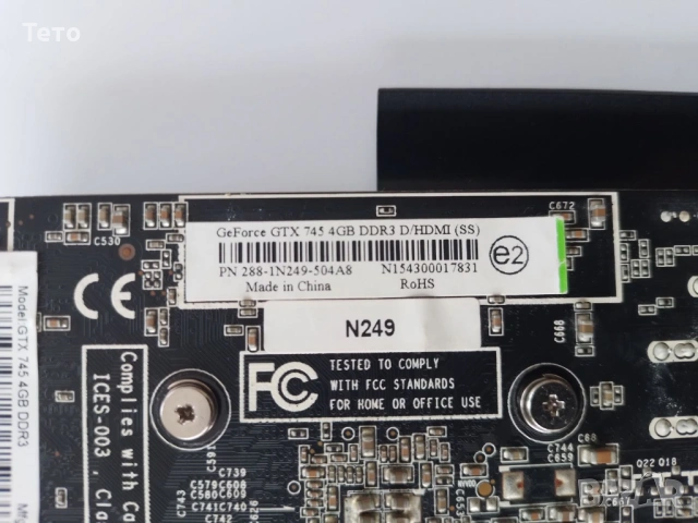 Видеокарта Zotac GeForce GTX 745, 4 GB, 128 bit, PCIE 3.0 x16, HDMI, снимка 4 - Видеокарти - 53750930