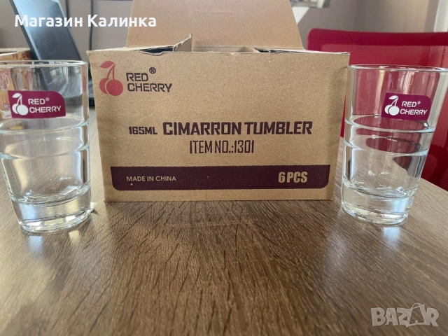 Чаши за капучино