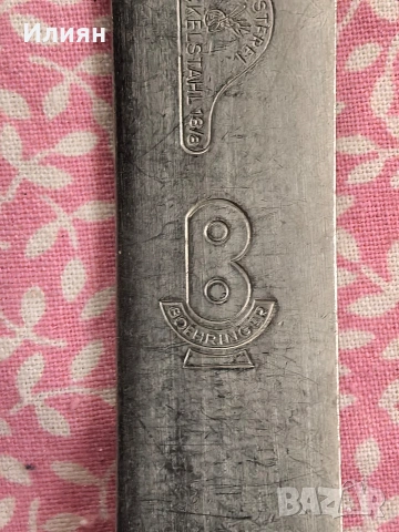 Черпак, снимка 8 - Обзавеждане на кухня - 53051257