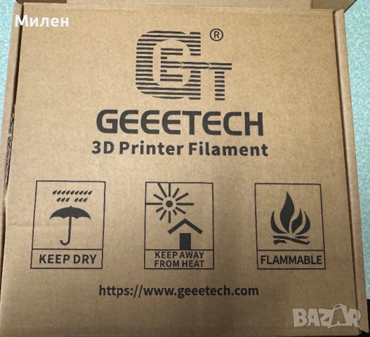 Продавам PLA филамент за 3D принтери, снимка 2 - Принтери, копири, скенери - 53228667