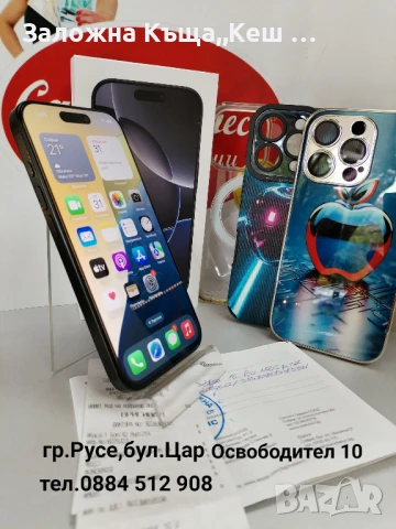 IPhone 16 Pro 256 GB.Гаранция към Технополис до 25.01.2027 г, снимка 1