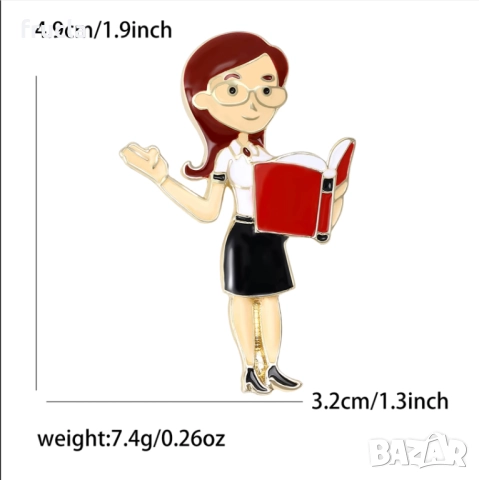 Брошка Учител/ преподавател, снимка 3 - Други - 51542440