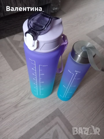 2 броя бутилки, снимка 2 - Други - 51121778