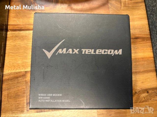 Рутери, аксес пойнти, WiMax, снимка 9 - Рутери - 50944261
