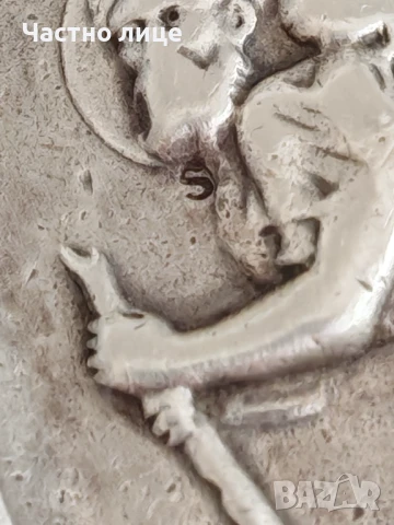 Старинен Сребърен Медальон Свети Христофор, снимка 5 - Антикварни и старинни предмети - 51235383