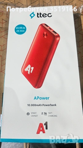 Note 7OT realme, снимка 4 - Xiaomi - 53809730