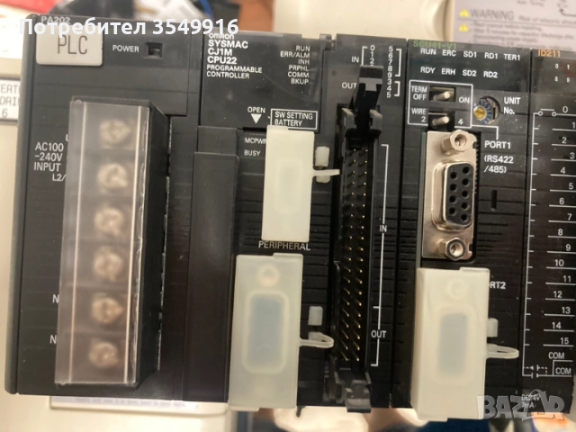 PLC OMRON SYSMAG CJ1M CPU22, снимка 6 - Други машини и части - 51576840