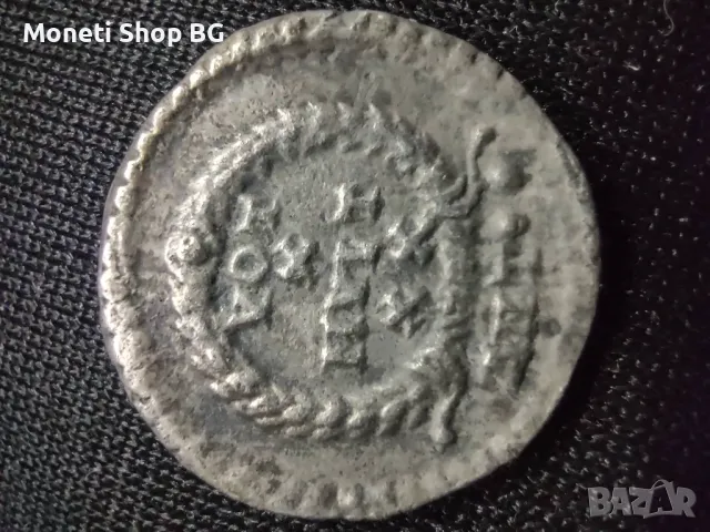 Реплика на Силиква на Валенс, снимка 3 - Нумизматика и бонистика - 50060659