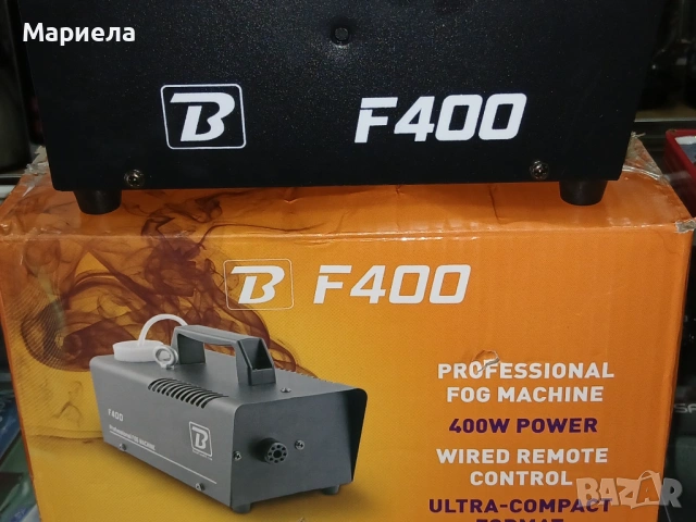 Машина за дим BoomToneDJ F400, 400W