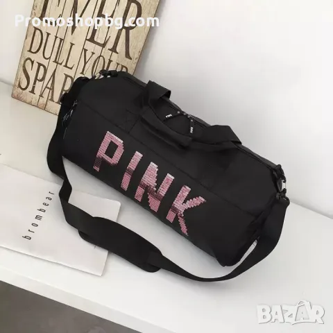 ПРЕОЦЕНЕН ПРОДУКТ! Спортен сак PINK ЧЕРЕН, gym bag, travel bag, чанта за фитнес, чанта за багаж , снимка 4 - Сакове - 48431460