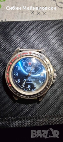 Мъжки часовник Командирские с уникално красив син циферблат — €55, снимка 8 - Мъжки - 54145688