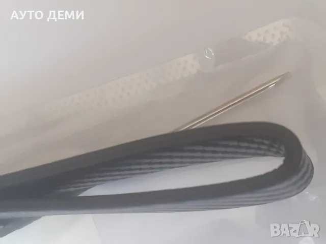 Карбон кожа ключодържател Шкода ВРС Skoda VRS, снимка 2 - Аксесоари и консумативи - 50032444