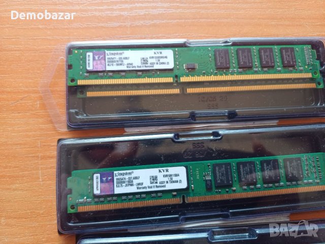 50бр. Ram DDR3 4GB Kingston за настолен компютър, снимка 2 - RAM памет - 46068823