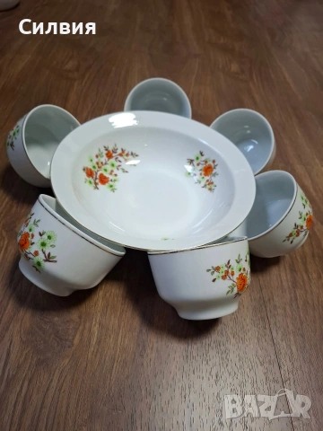 Ретро комплект Български порцелан , снимка 4 - Аксесоари за кухня - 54015167