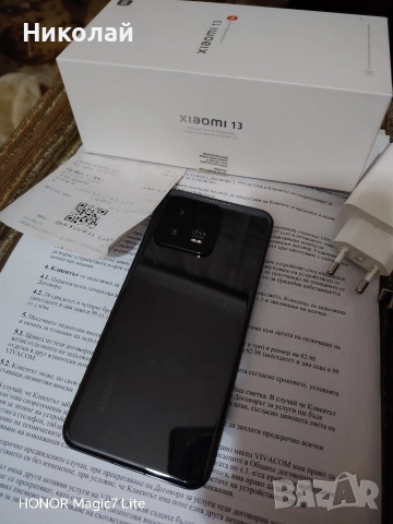 Xiaomi 13 256Gb, снимка 2 - Xiaomi - 52921253