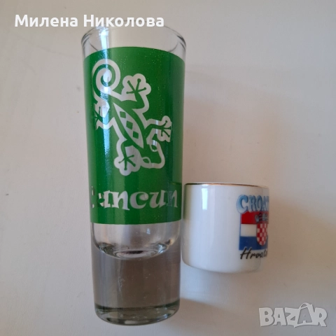 Сувенири мини чаши
