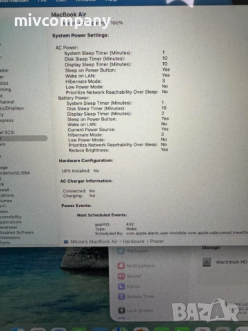 Лаптоп MacBook Air (13-inch M4 2025) Гаранция!!!, снимка 3 - Лаптопи за работа - 53454835