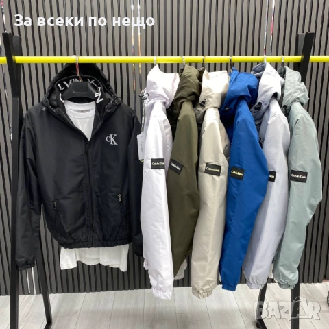 Calvin Klein Мъжка Ветровка Келвин Клайн - Бяла Или Черна Код A851, снимка 5 - Якета - 51626804