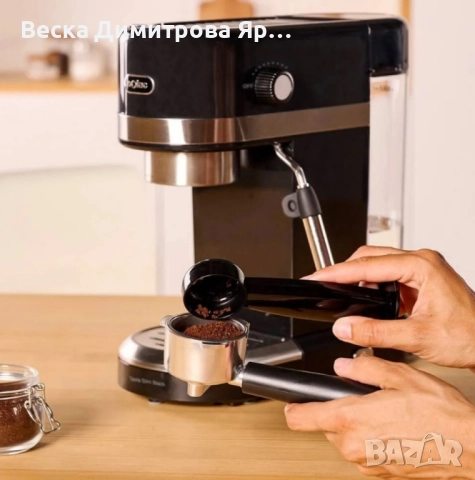 Машина за еспресо Solac Taste Slim Black CE4510 (С дефект отзад на резервоара за водата и по кашона), снимка 4 - Кафемашини - 52055787