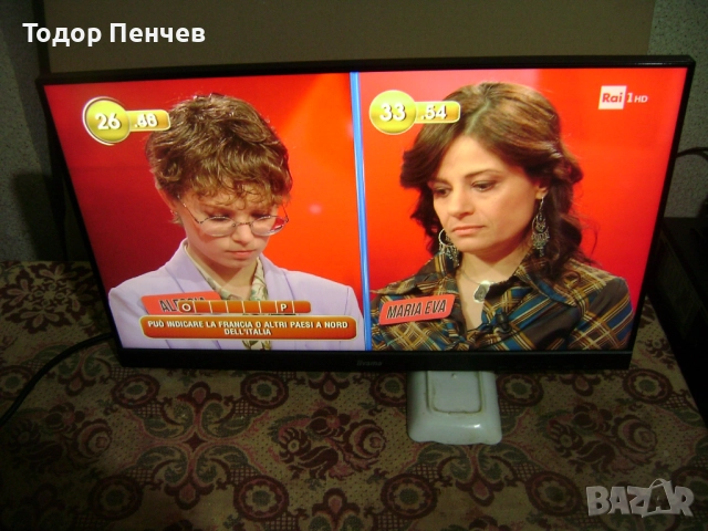 24 инча монитор ilyama - IPS, Full HD, снимка 2 - Друга електроника - 52860782