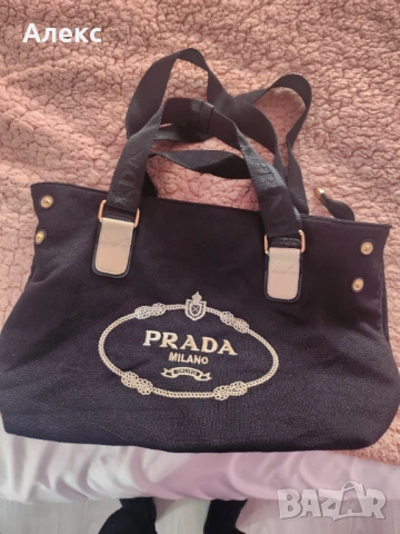 Дамска чанта Прада