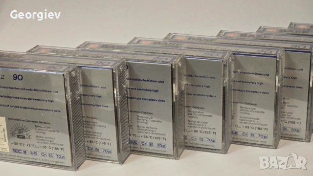 BASF Chrom Extra II, снимка 2 - Декове - 53976621