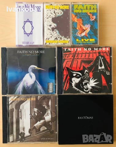 Faith No more колекция от албуми на дискове и касети
