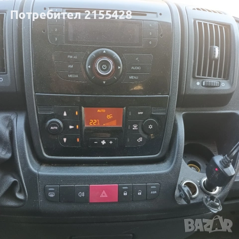 Микробус Пежо Боксер 2013г. 2.2 130 к.с., снимка 11 - Бусове и автобуси - 53706618