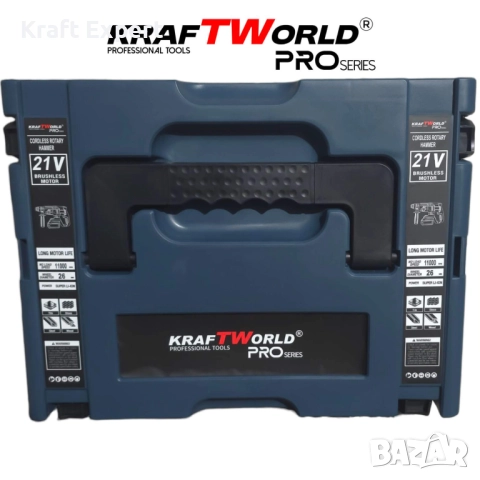Акумулаторен перфоратор Kraftworld Pro– 21V, 4.0Ah, безчетков мотор, 2 батерии, снимка 8 - Перфоратори - 52304044