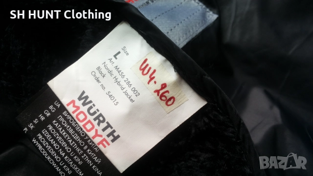 WURTH MIDYF Nordic Hybrid Work Jacket размер L работно хибридно яке W4-260, снимка 17 - Якета - 51993874