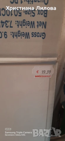 Бебешка Люлка Музикална , снимка 3 - Детски люлки - 50748922