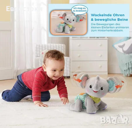 Интерактивна плюшена играчка VTech Baby Crawling with Me Elephant, интерактивно плюшено слонче, снимка 3 - Плюшени играчки - 47081568