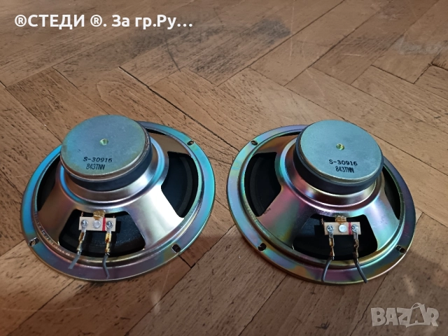 Говорители 16,5 см. (N4) , снимка 3 - Тонколони - 51973629
