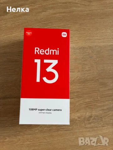 Xiaomi Redmi 13 - чисто нов!, снимка 1