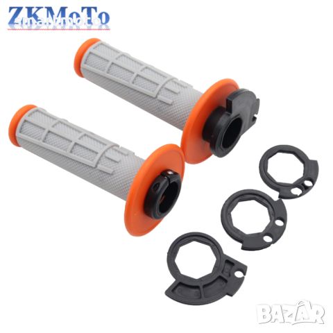 Ръкохватки за KTM husqvarna LOCK ON, снимка 4 - Други услуги - 42880495