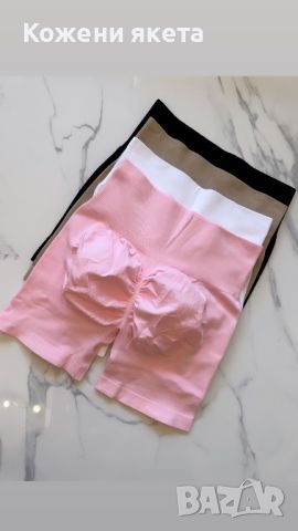 Бебешко розов рипс оформящ комплект в 4 цвята, снимка 4 - Комплекти - 46389733