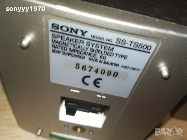 SONY X5 ТОНКОЛОНИ 2707241958LNWC, снимка 6 - Тонколони - 46717114