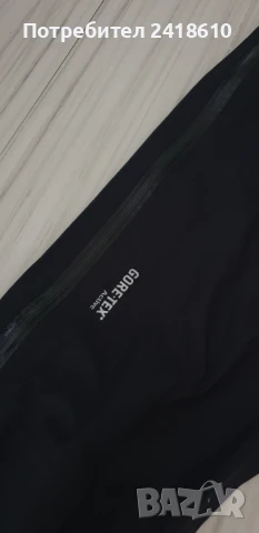 Loffer  Gore Tex Bike PRO Shell Mens Pant Size M / L  ОРИГИНАЛ! Мъжко Долнище, снимка 10 - Спортни дрехи, екипи - 51237284
