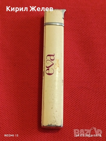 Метална запалка EVA работи иска зареждане за КОЛЕКЦИЯ ДЕКОРАЦИЯ 41713