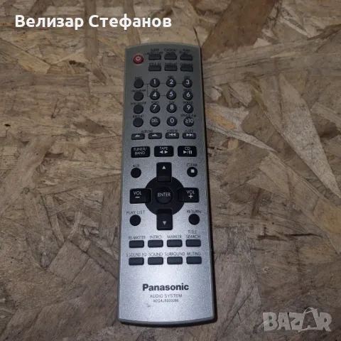 Дистанционно Panasonic , снимка 1 - Дистанционни - 47857485