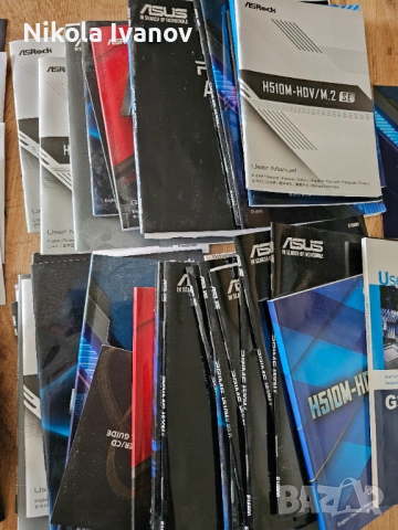 Лот стикери, дискове и упътвания intel, asrock, MSI, gigabyte, Asus, Kingston fury, , снимка 4 - Други - 53221069