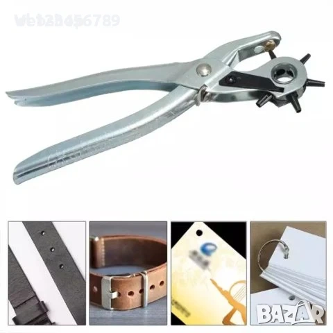 Клещи замба , ножица дзамба , пробиване на дупка , отвор в колан, снимка 3 - Други стоки за дома - 54003264