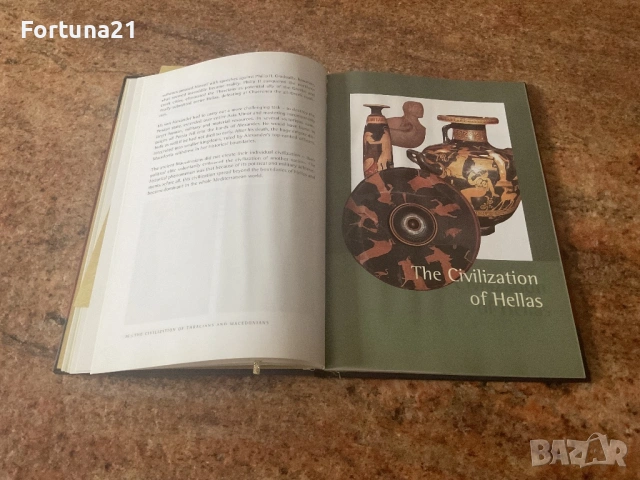 THE SEVEN  ANCIENT CIVILIZATIONS IN BULGARIA, снимка 4 - Други стоки за дома - 53665759