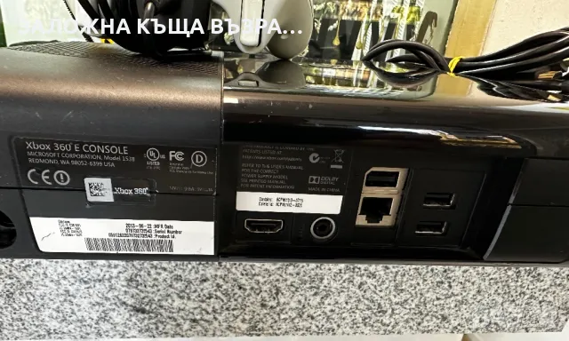 Xbox 360 - 5 Игри , снимка 3 - Игри за Xbox - 47695298