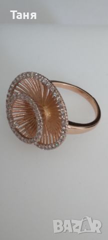 Украински златен пръстен, снимка 1 - Пръстени - 46388157