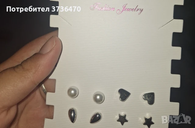 Обеци , снимка 1