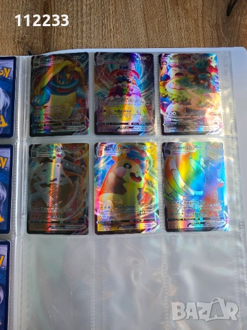 Голяма колекция Pokemon карти с албум, снимка 10 - Игри и пъзели - 39170219